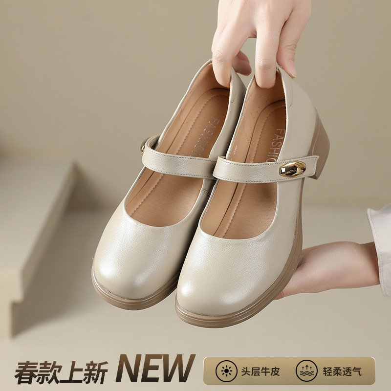 Women's Square Toe Leather Mary Jane Loafers with Block Heel